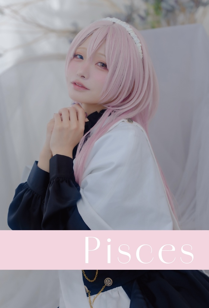 新作写真集【Pisces】