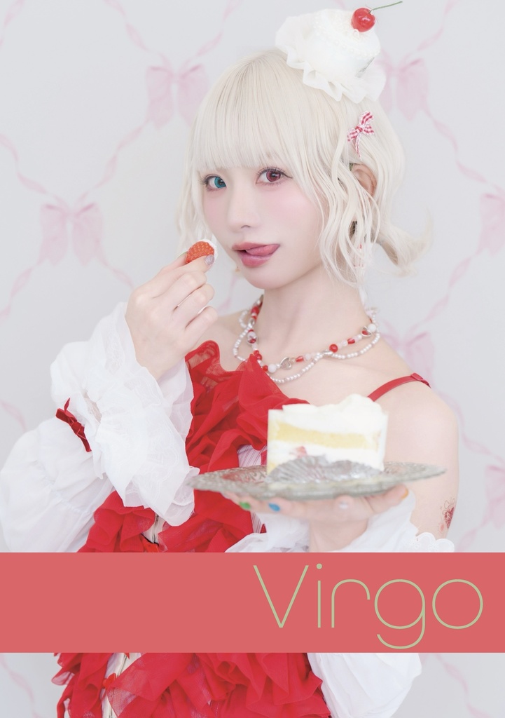 新作写真集【Virgo】