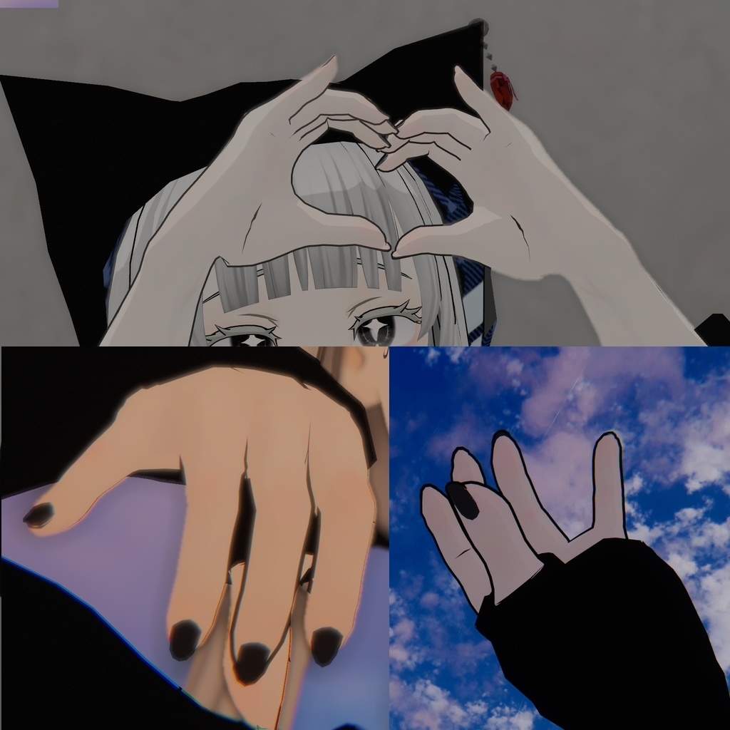 Grus用HeartGesture