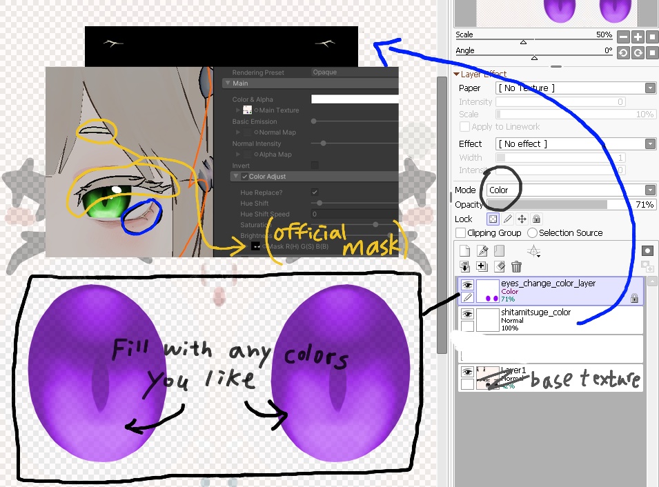 Grus用Textureうちの子のかわいさが溢れてる!!!!!!!!!!!!!!!!!!!くじさまに感謝!!!!!!!!!!!