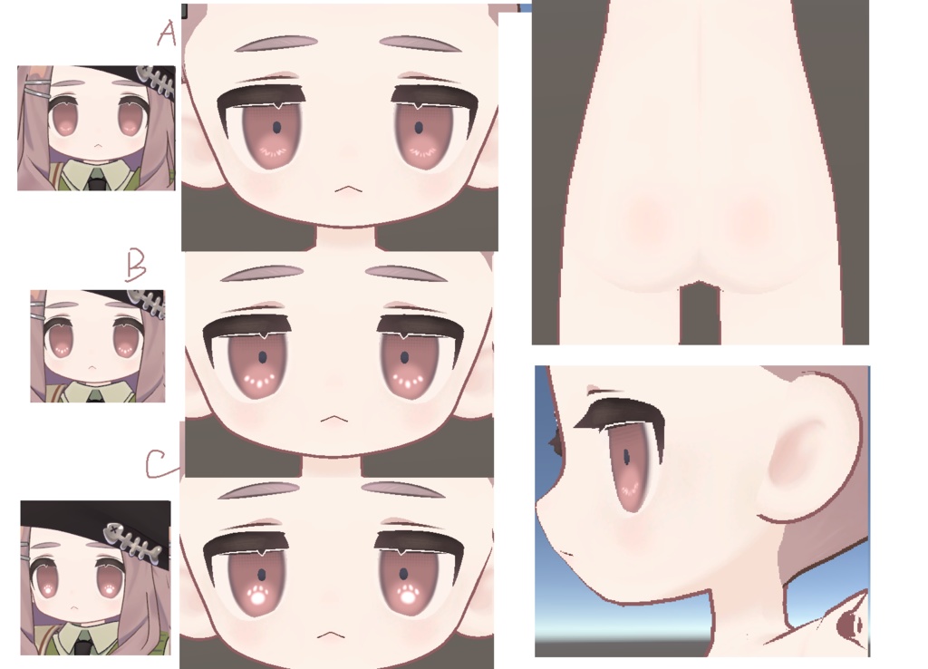 【 キプフェル Kipfel 】eyes texture & body texture