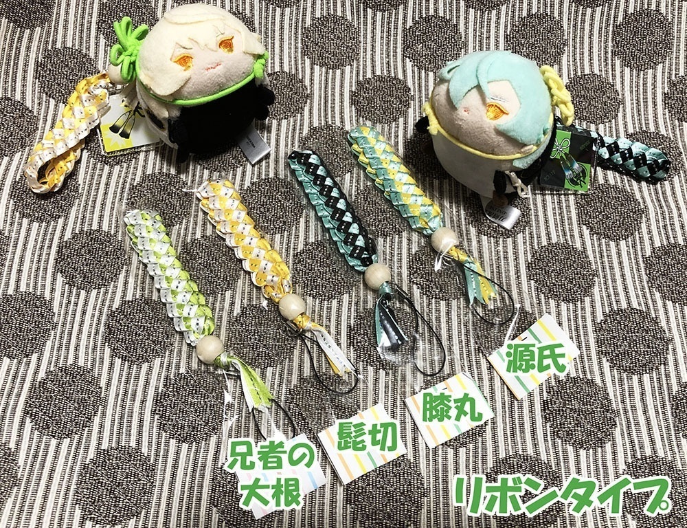 推し色ストラップ(カニカンタイプ)