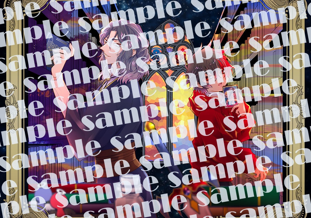 ふたせかネップリ