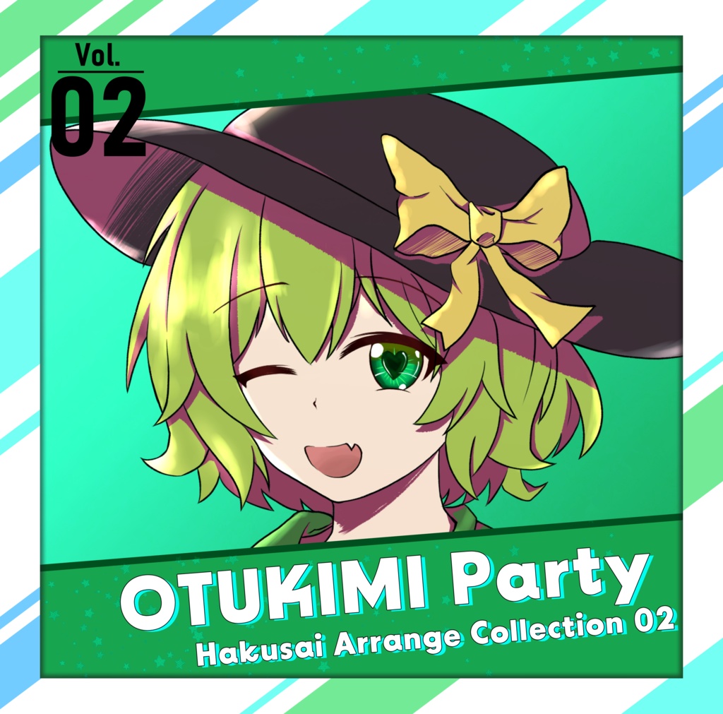 OTUKIMI Party Vol.2