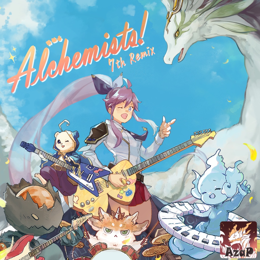 ななれんボーカルアレンジ楽曲『Alchemists! 7th Remix』