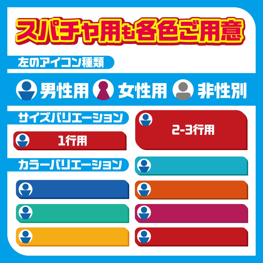 【動画素材】チャット欄 / 視聴者コメント シンプル素材