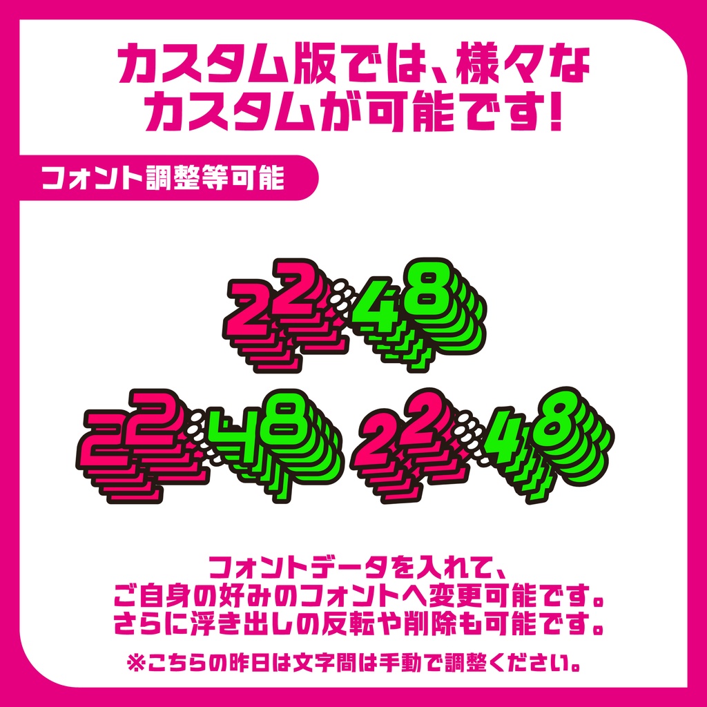 【無料版あり/OBS時計】サイバーパンクなPOP時計|色・フォント・動きをカスタム