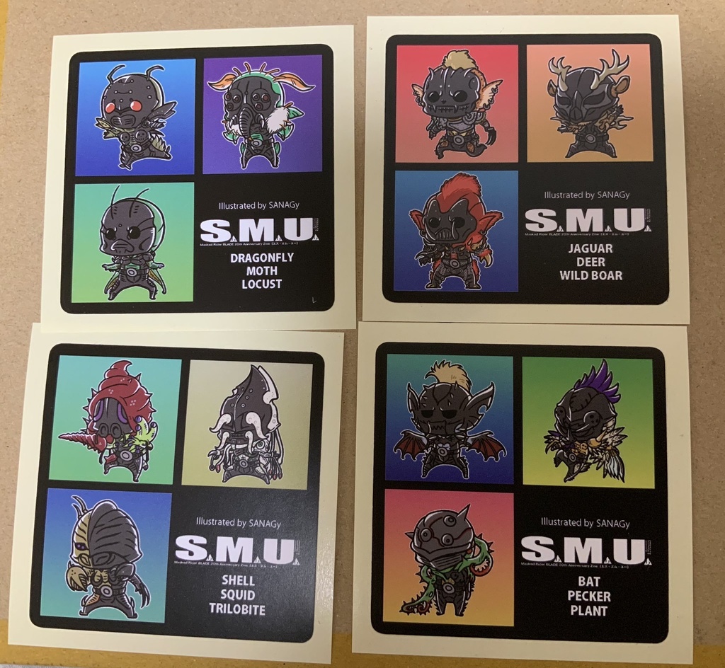 S.M.U.(怪人ドリル制作室)