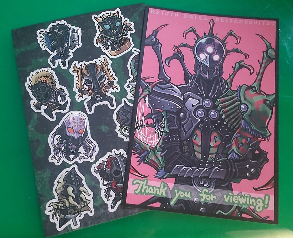 S.M.U.(怪人ドリル制作室)