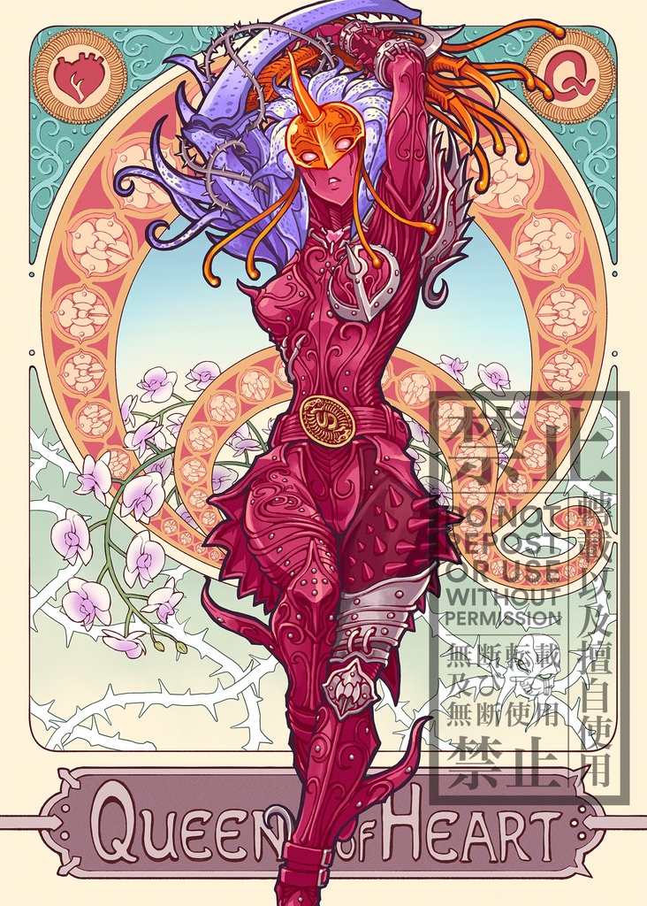 S.M.U.(怪人ドリル制作室)