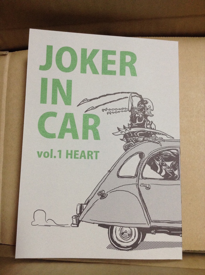 JOKER IN CAR vol.1 HEART