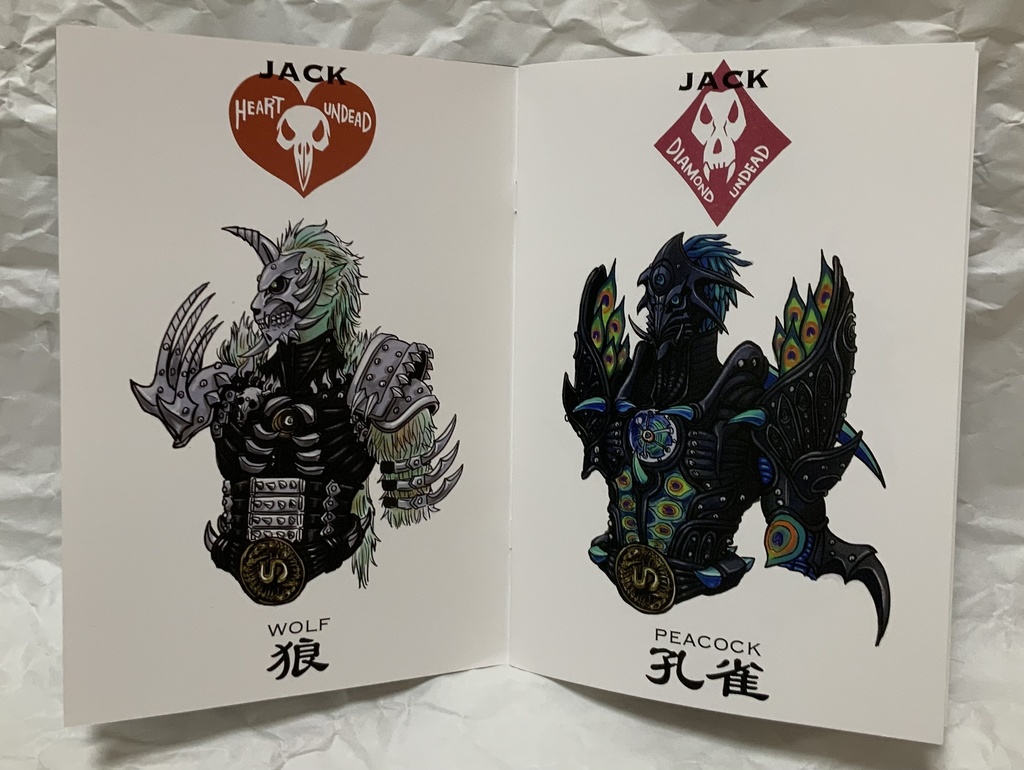 UNDEADOMINO(怪人ドリル制作室)