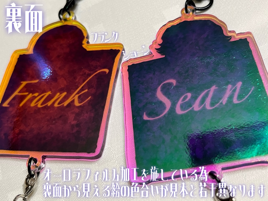 SP3フラショ/アクリルキーホルダーセット