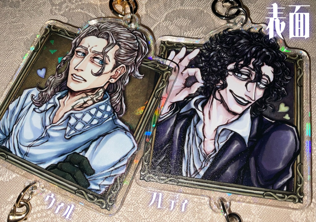 フレウィル(ペア画)/アクリルキーホルダーセット