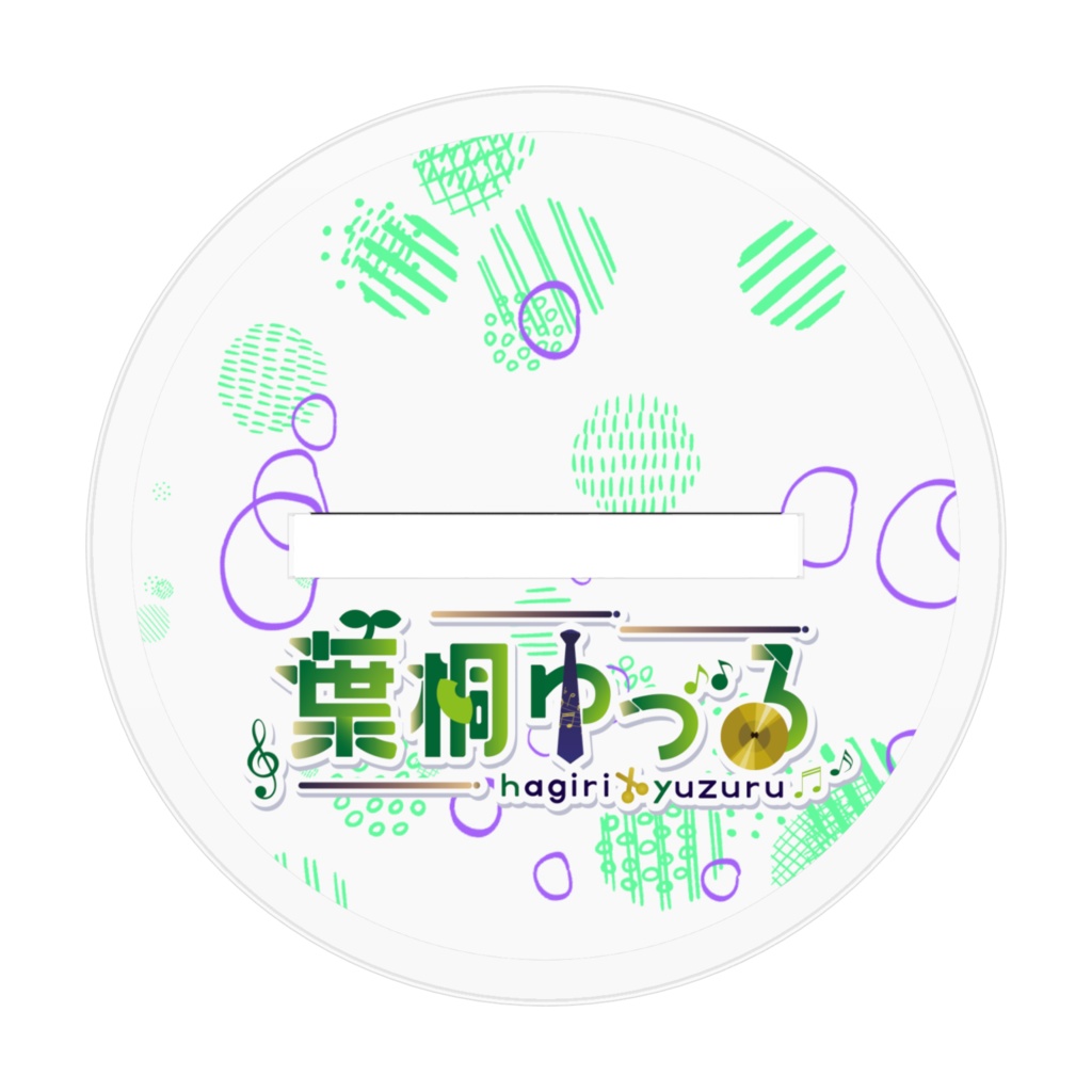 でかいアクスタ(イケメンVer.)