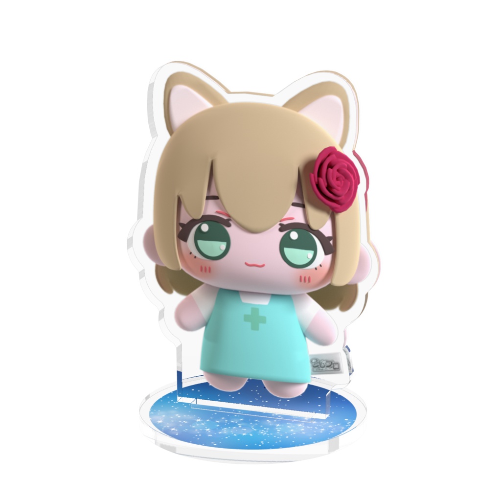 akiぬいアクスタ