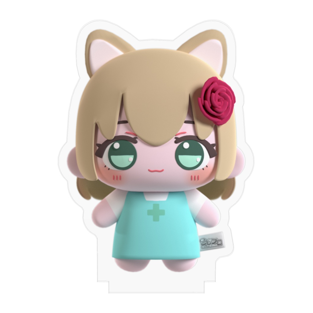 akiぬいアクスタ