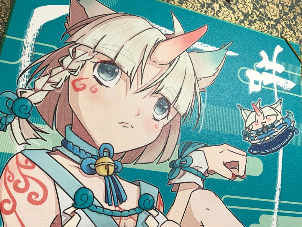 複製色紙『吽』