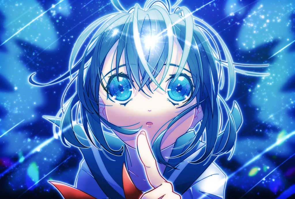 ポストカード『星を数えて　希望をのせて』