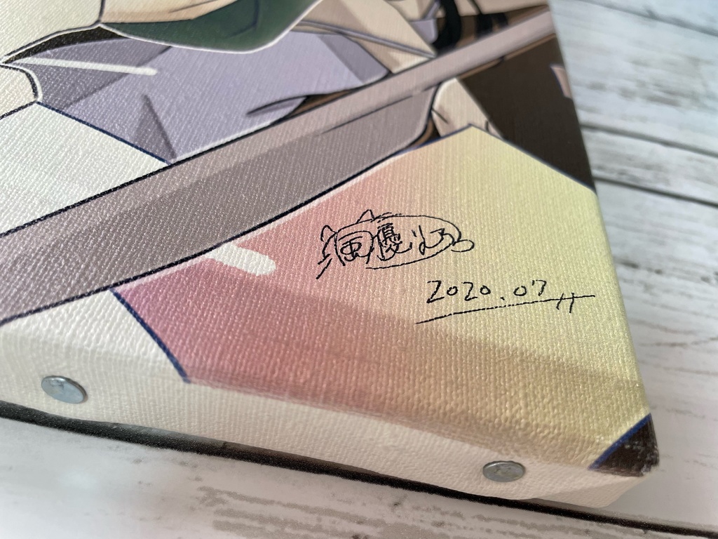 キャンバスアート『貪欲-生きがい-』