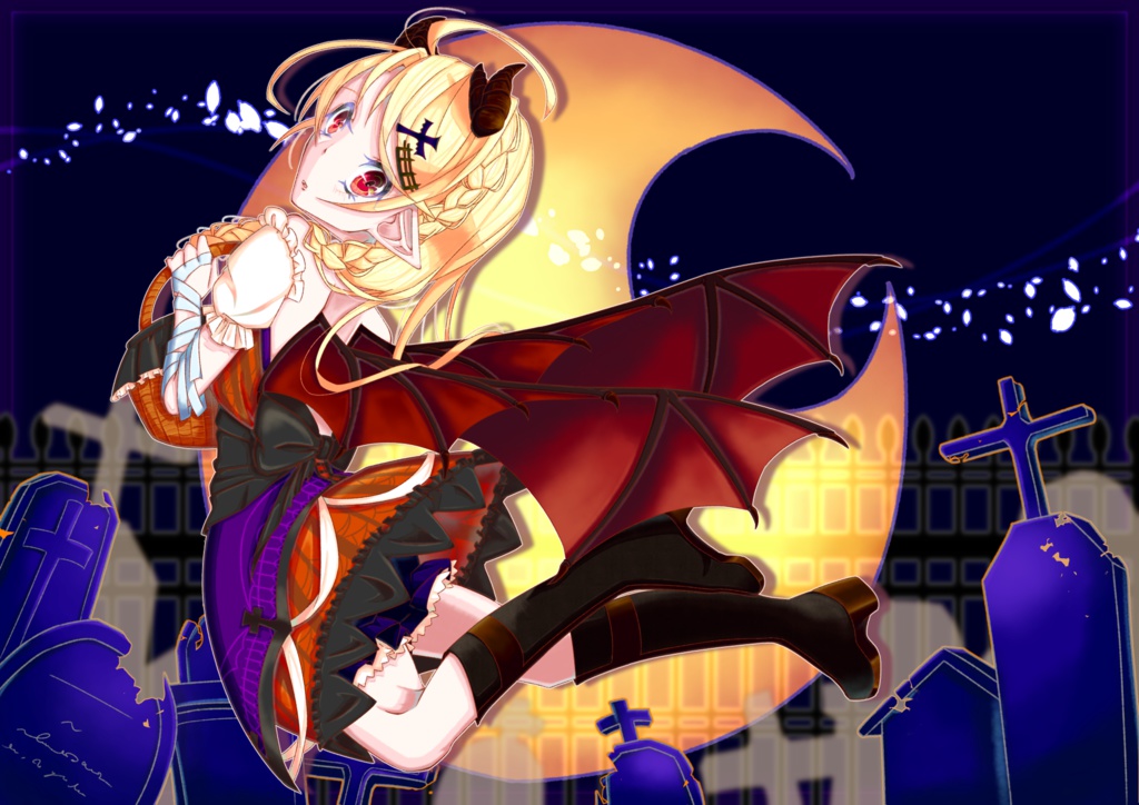 ちょっとそこまで…。