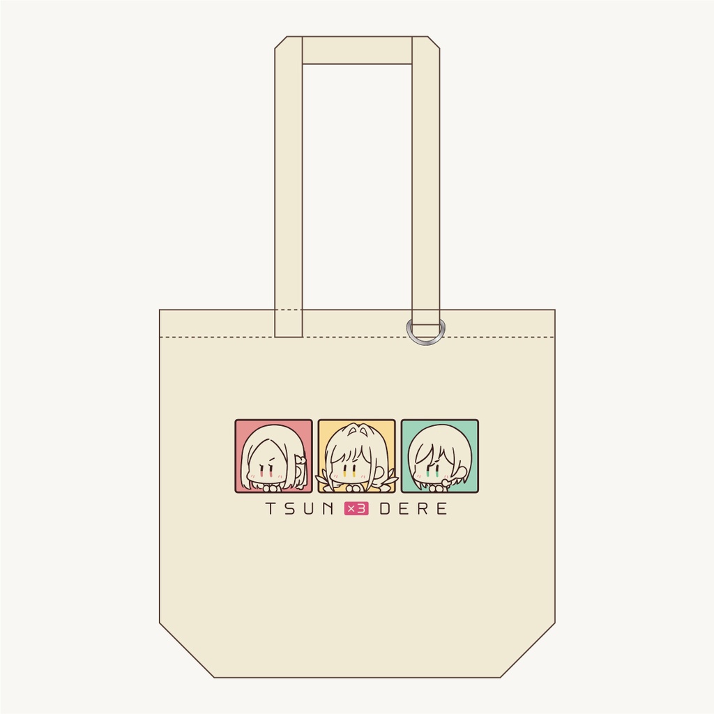 ツンデレトートバッグ