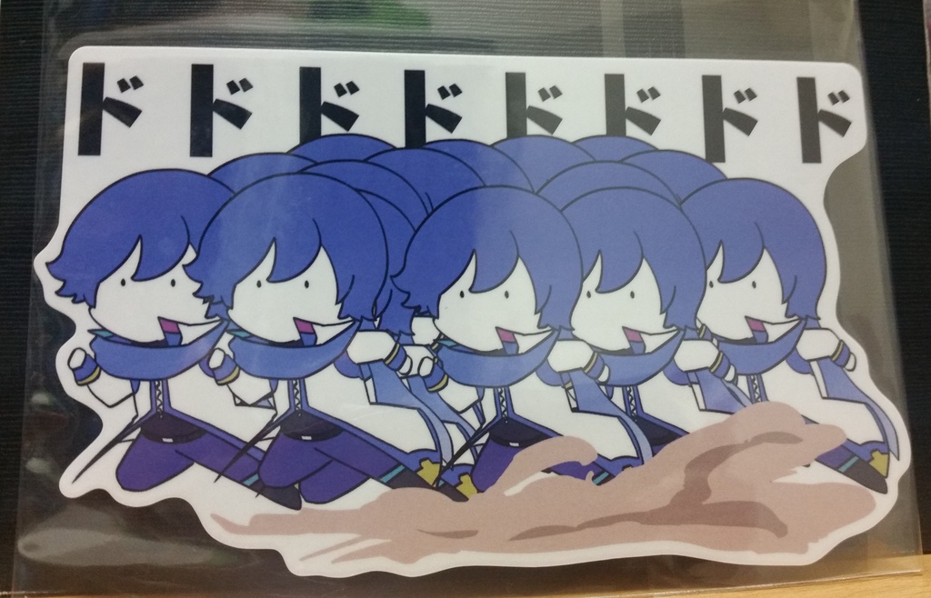 Ｖ３大量発生すてっかー