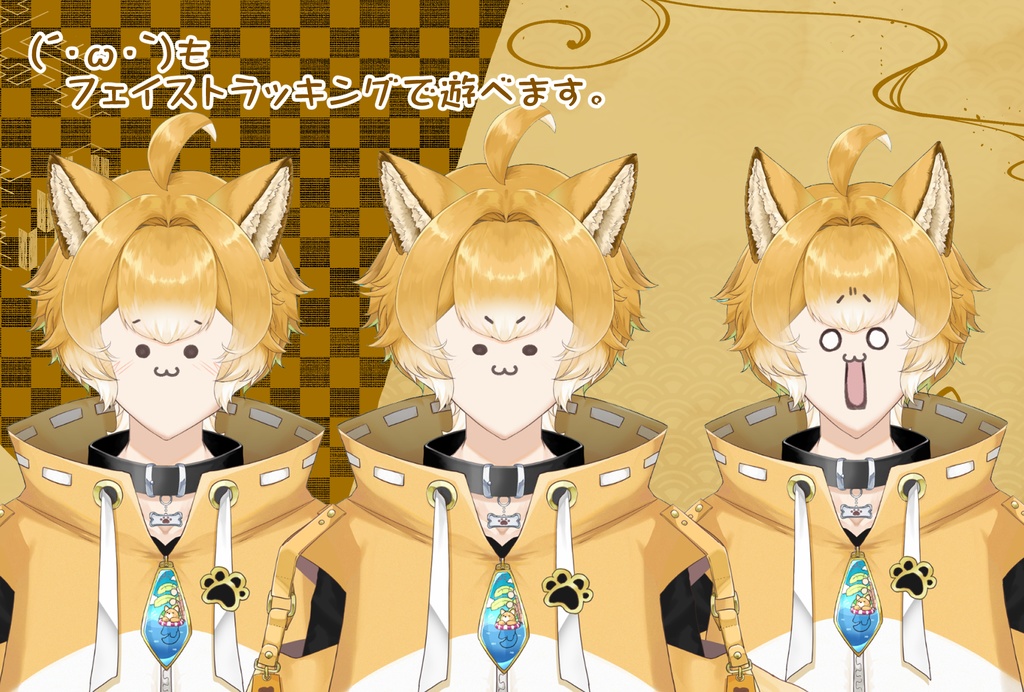 【汎用モデル】頑張れ柴犬くん