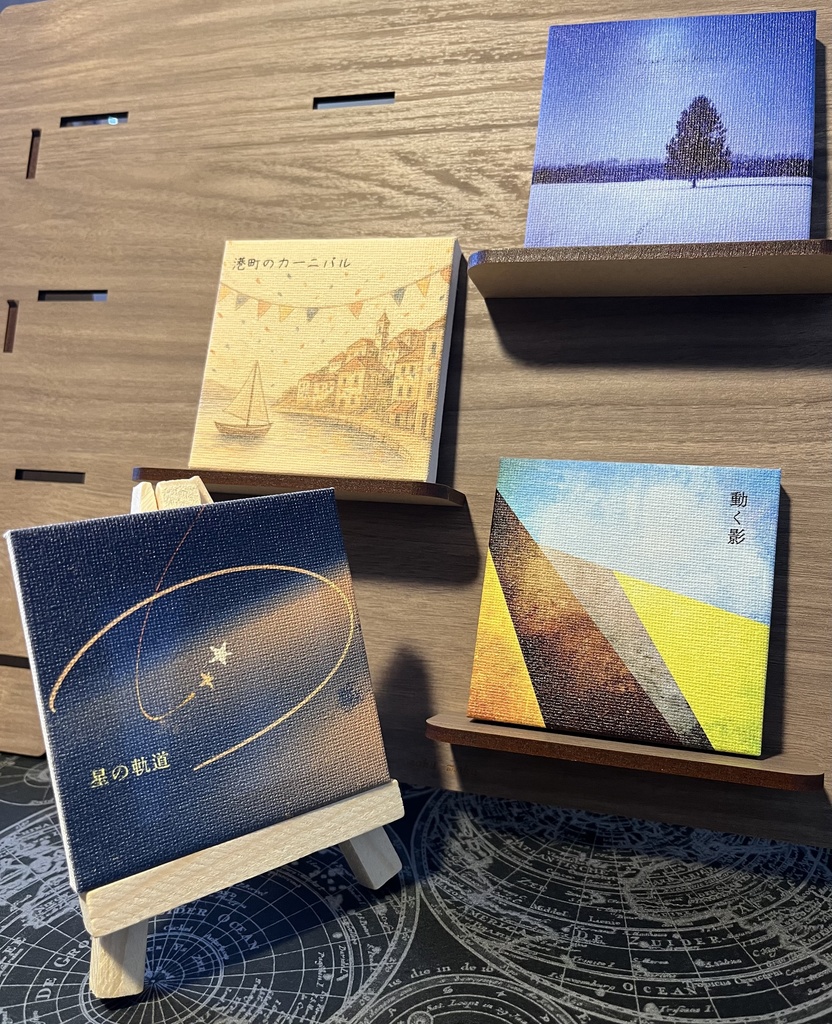 GROOVEDGE イーゼル付きミニキャンバス　全４種