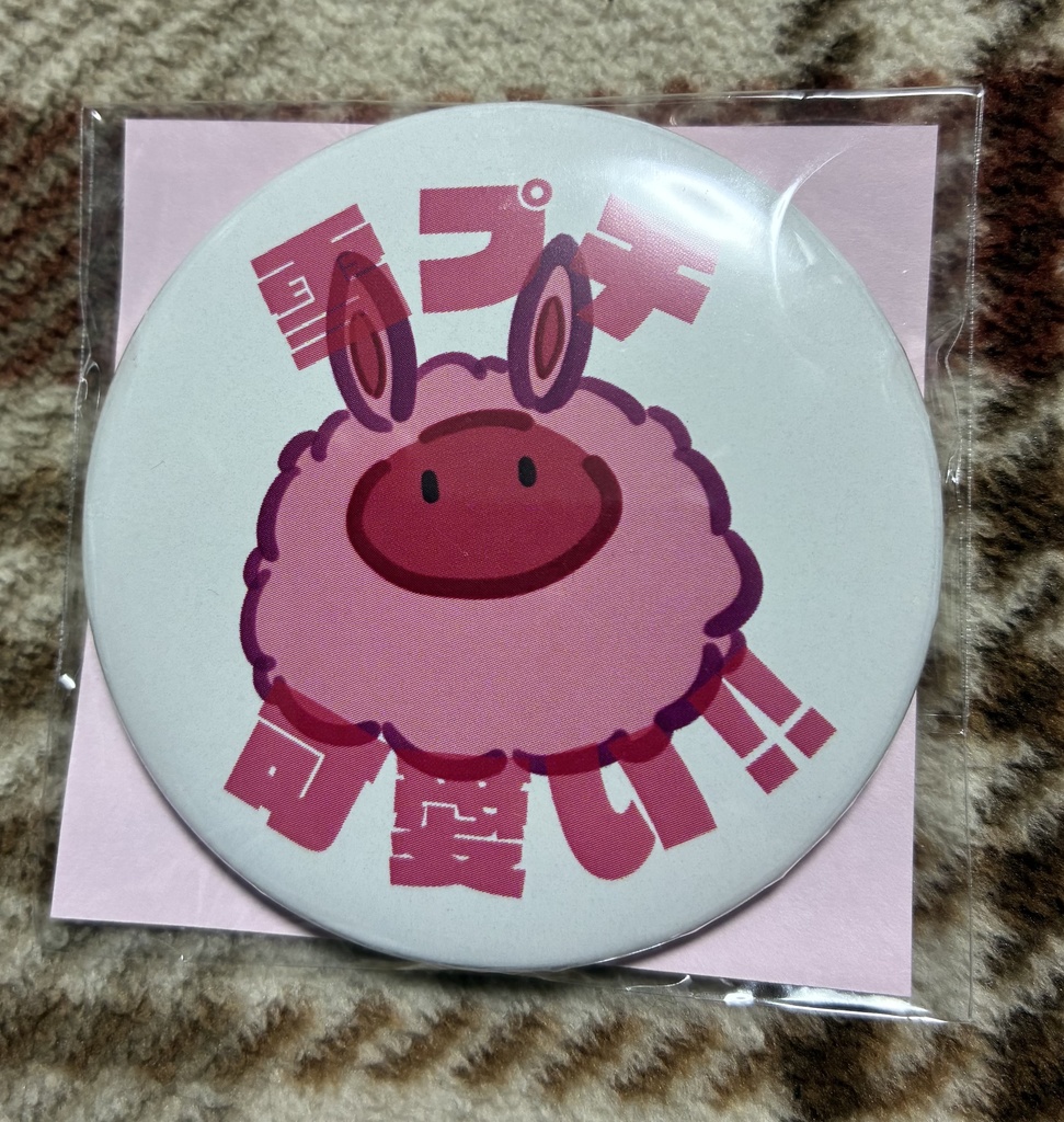 雪プチ缶バッジ・赤