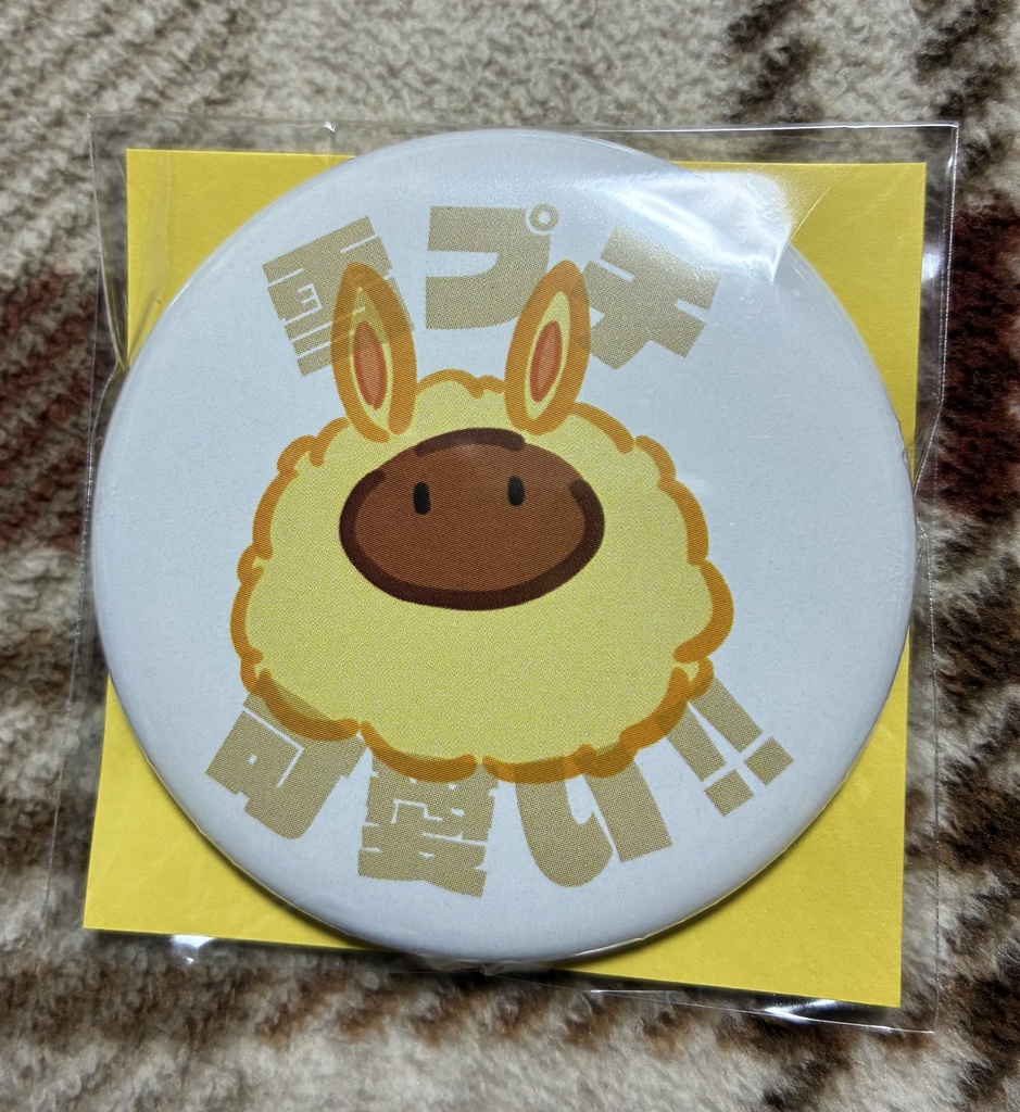 雪プチ缶バッジ・金