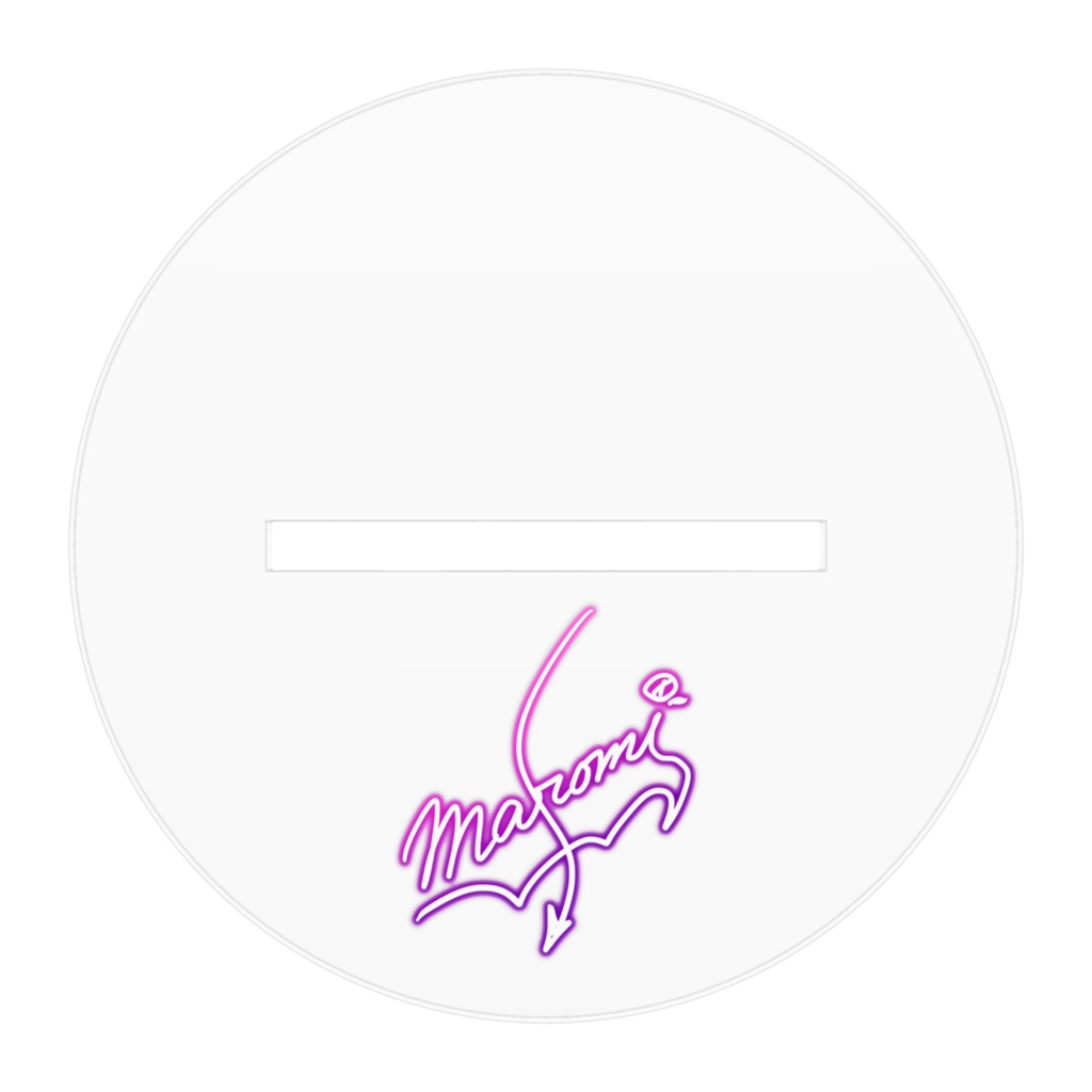 まろみーアクリルフィギュア