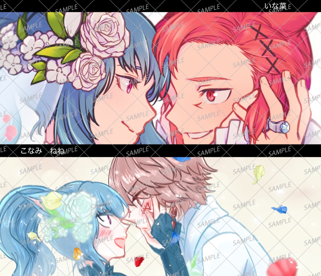 【JB2024】誓いのかたち+ポストカード10枚【愛しの英雄様!】