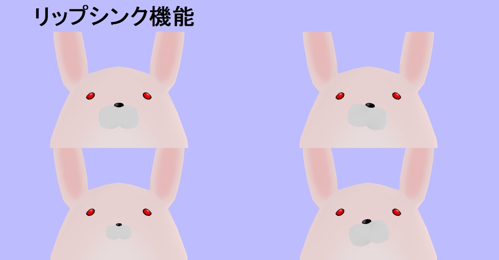 オリジナル3Dモデル たまご動物シリーズ 「たまご兎」