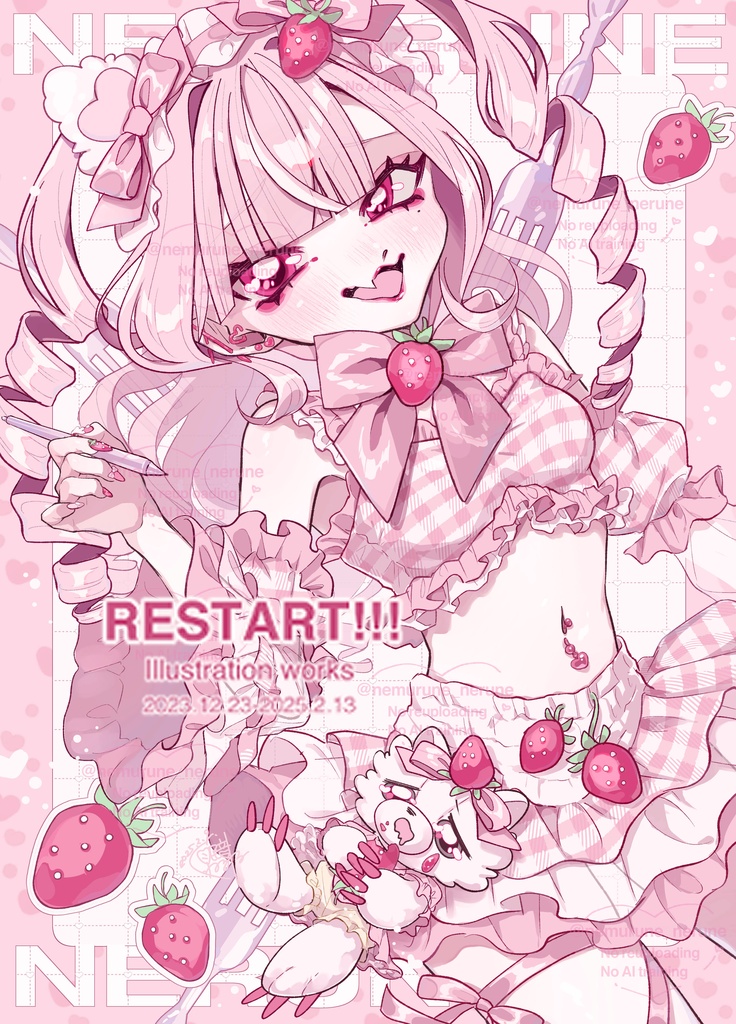 【イラスト集既刊】RESTART!!!