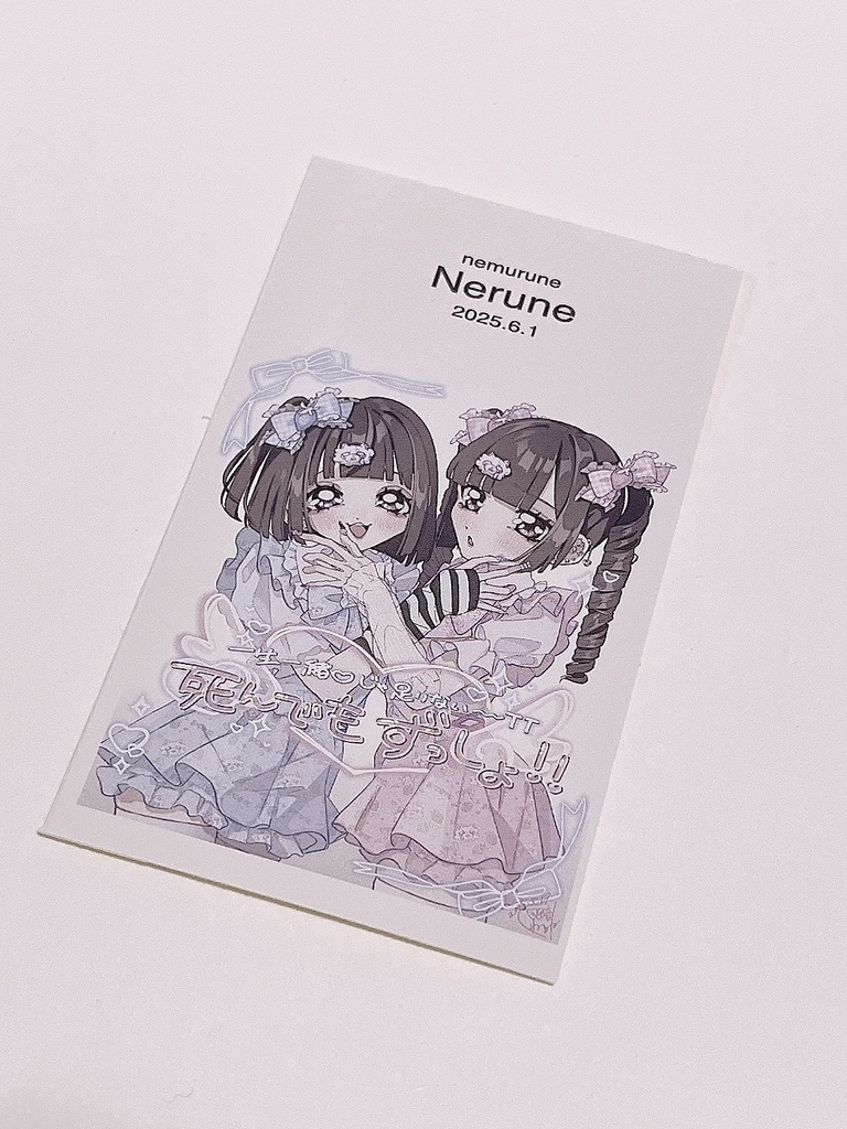 プリ風ステッカー