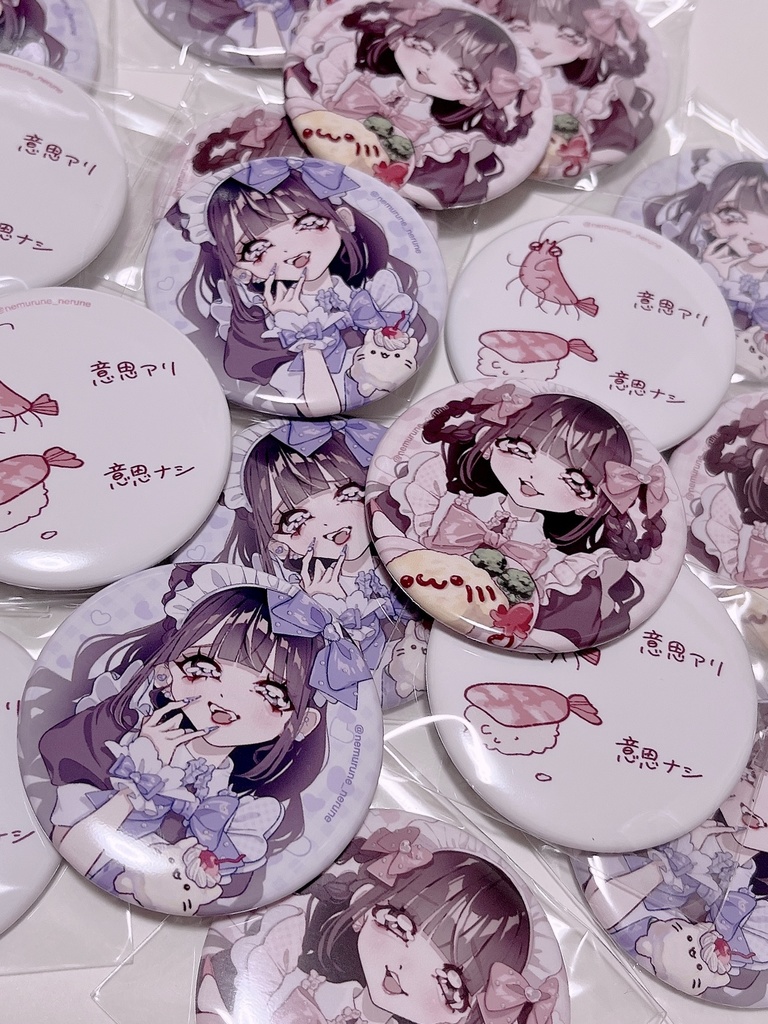 選べる！缶バッジ