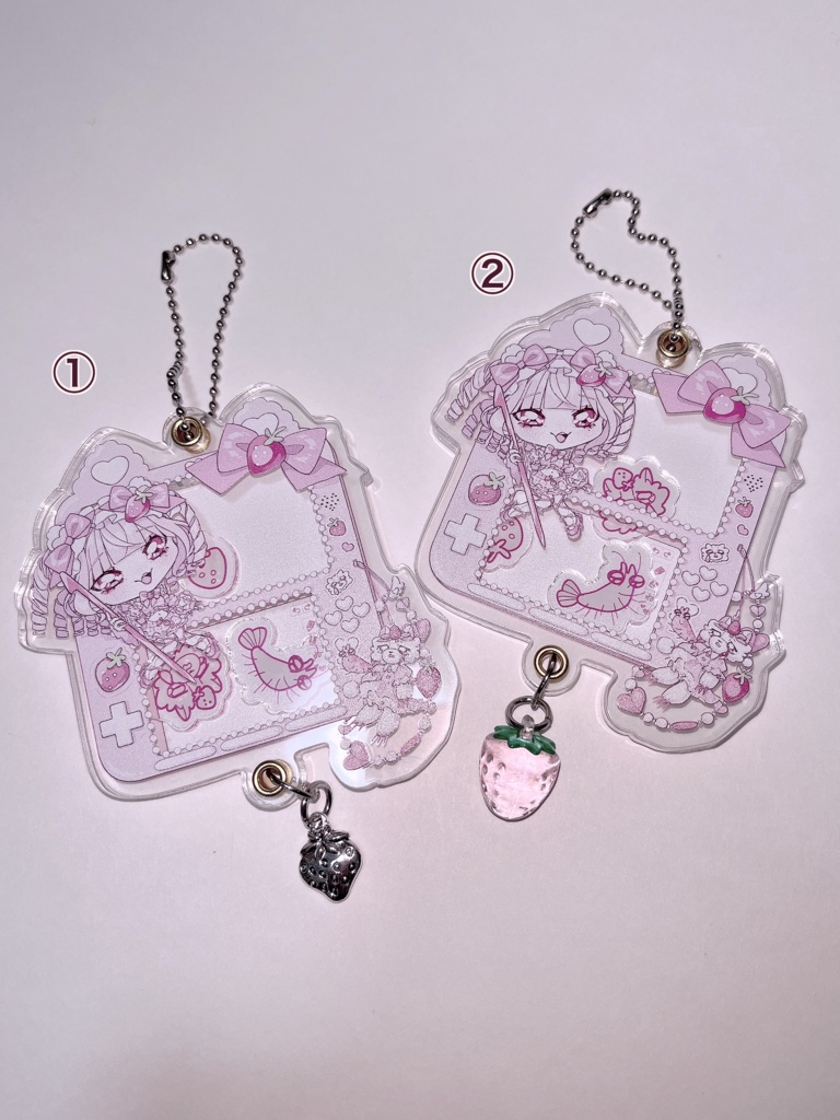 シャカシャカアクキー