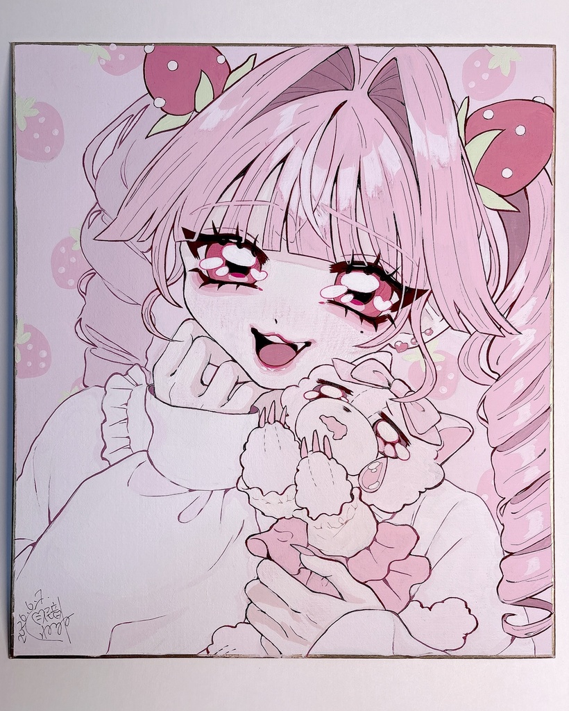 大色紙「あま〜いひみつ！！」