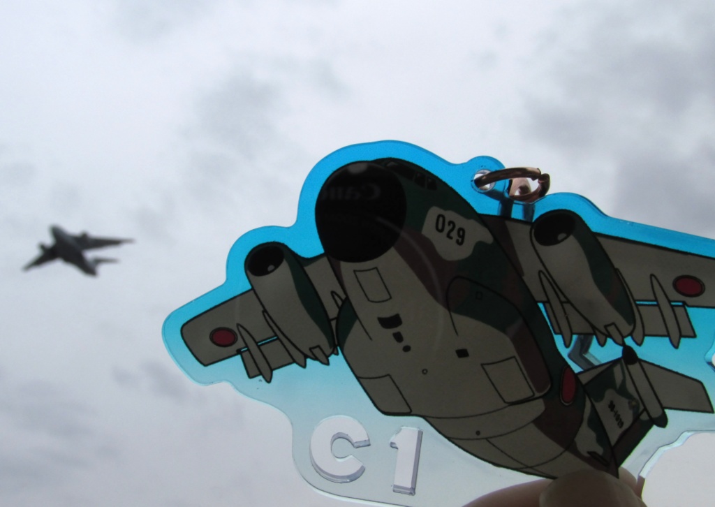 C-1輸送機029号機（おにく）退役アクキー