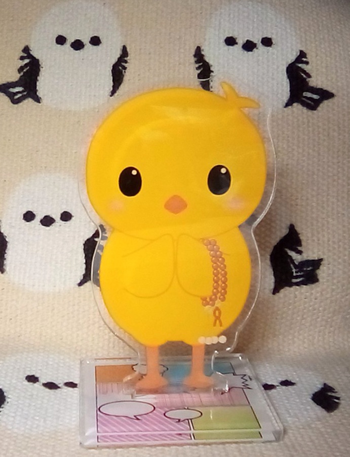 ひよこ　ねーん🐥📿アクスタ