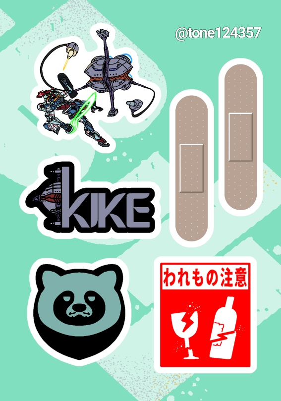 🟩中心シール企画用_ステッカー風