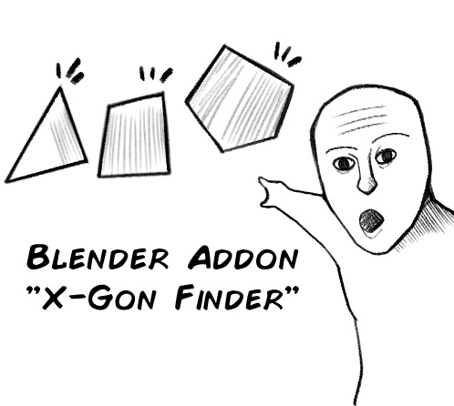 X-Gon Finder(Blenderアドオン)