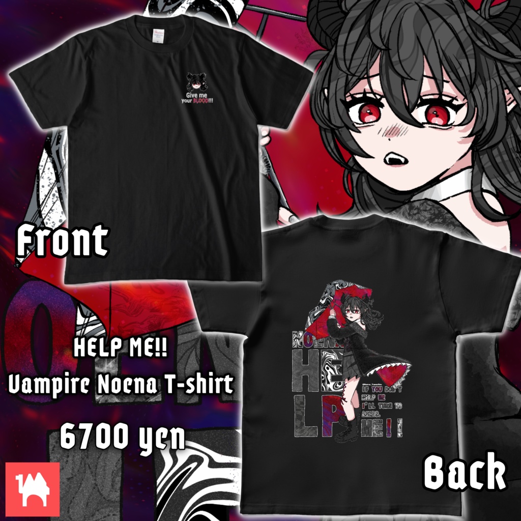 HELP ME!! Vampire Noena T-shirt