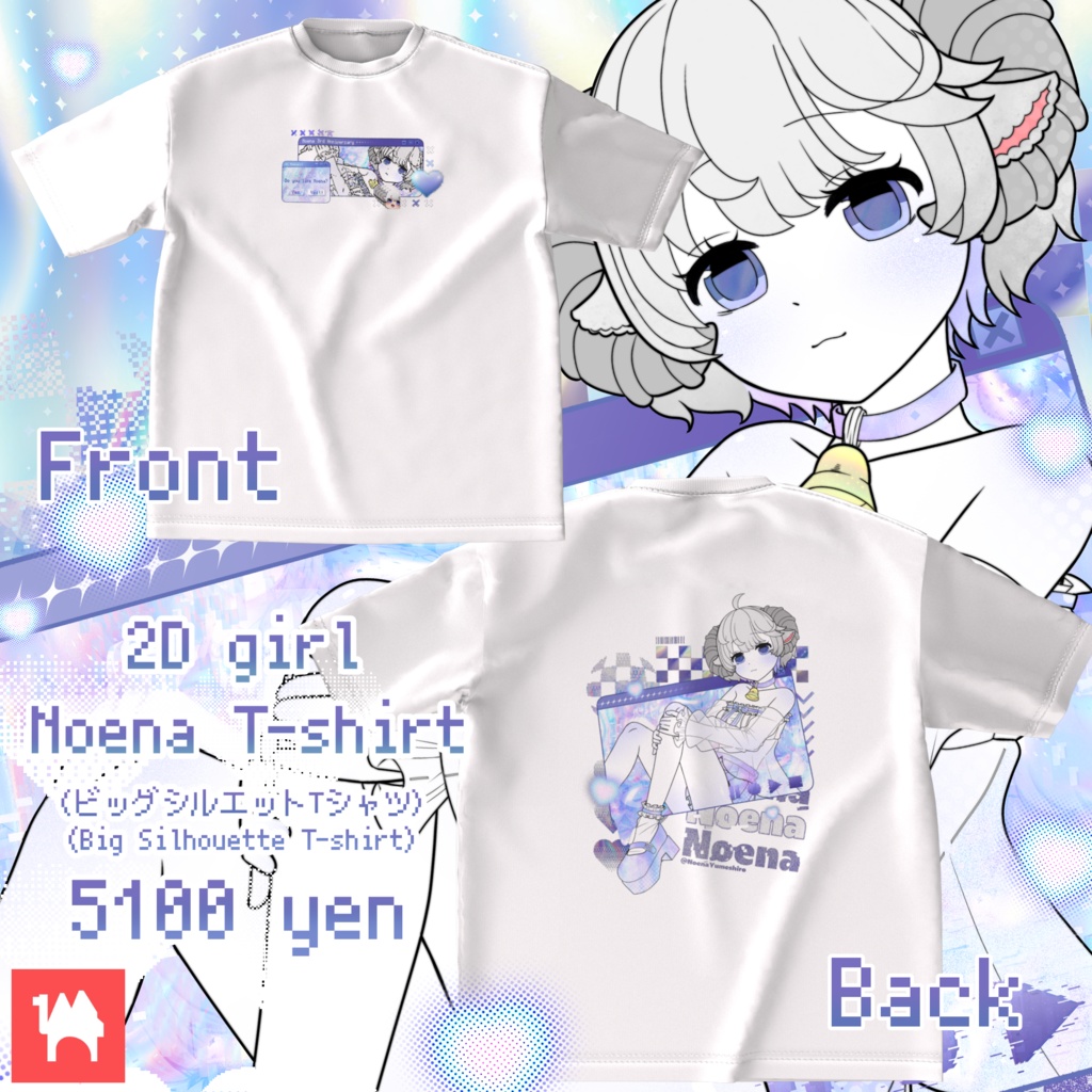 【3周年記念グッズ/3rd anniversary merch】🤍2D girl Noena T-shirt🩵(ビッグシルエットTシャツ/Big Silhouette T-shirt)