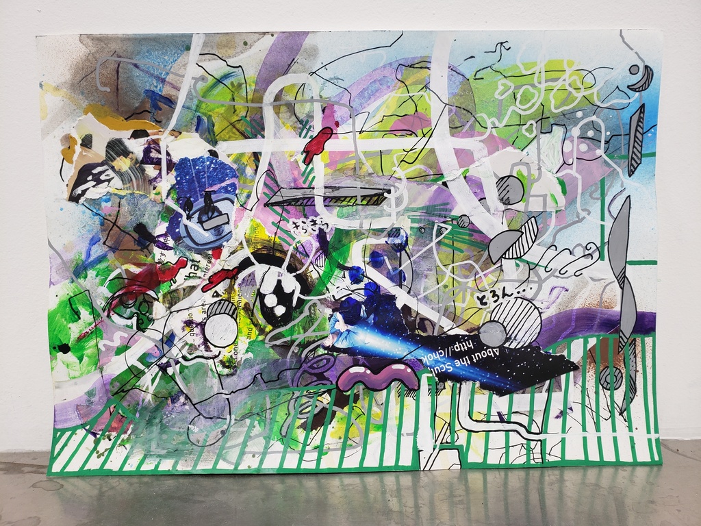 Painting