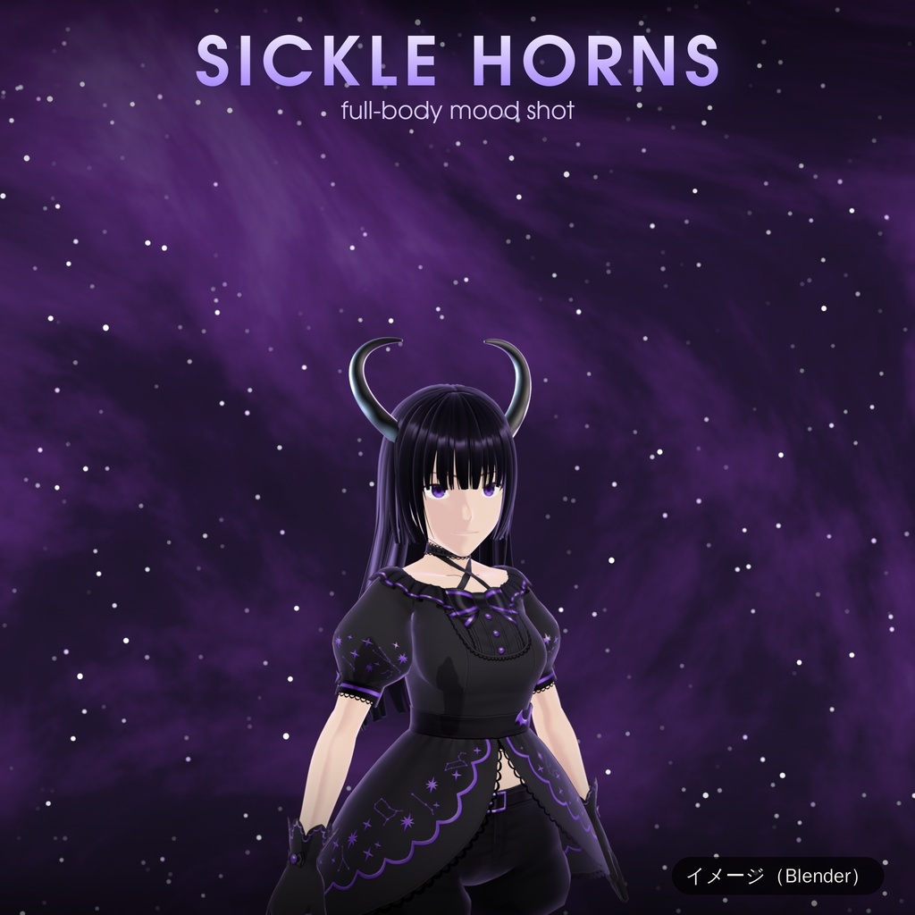 【VRChat想定】ツノパック 6種類 ライト/ダーク|Horn Pack【Tidebone Studio】