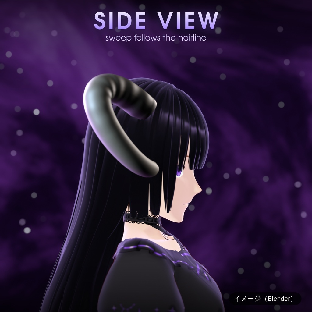 【VRChat想定】ツノパック 6種類 ライト/ダーク|Horn Pack【Tidebone Studio】