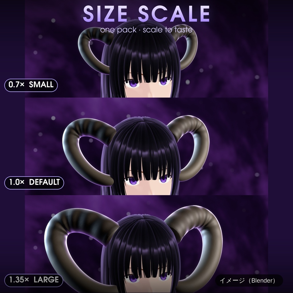【VRChat想定】ツノパック 6種類 ライト/ダーク|Horn Pack【Tidebone Studio】