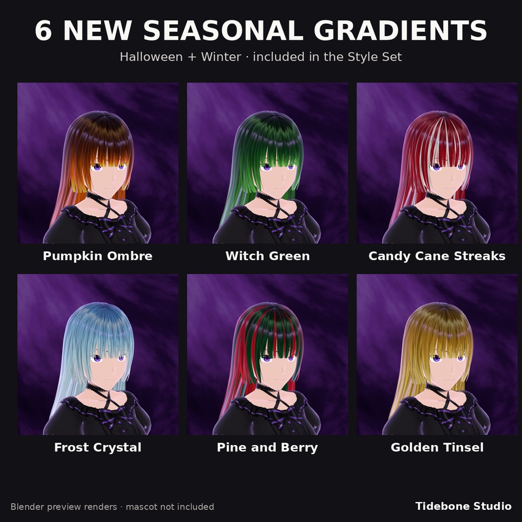 【VRoid】スタイルセット(ヘアテクスチャ17種+ツノ&シッポ)| Tidebone Studio